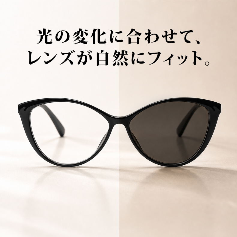 欧米風フォックス型のブルーライトカットメガネ-Eterlens | Fox Photo