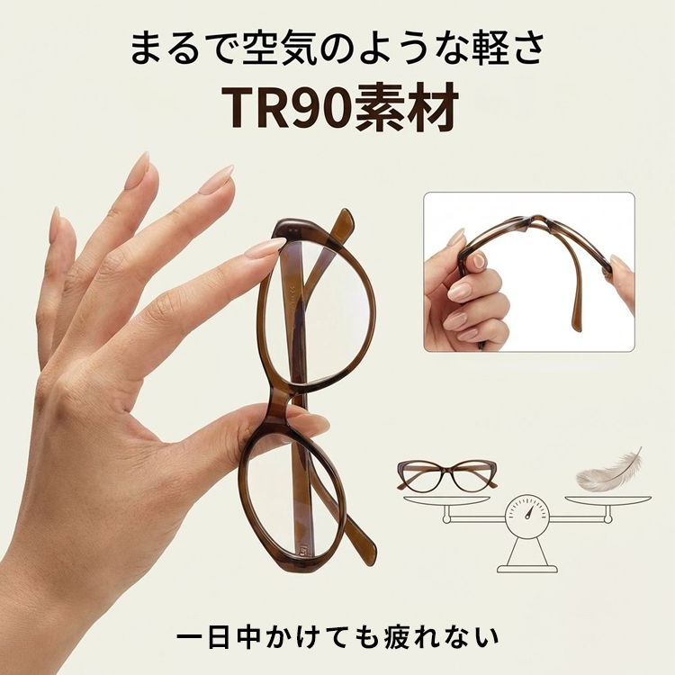 フォックス型 エレガントでおしゃれな 若見えブルーライトカットリーディンググラス | Eterlens