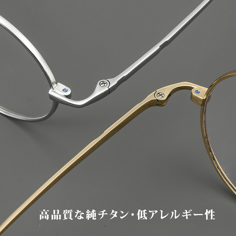 【7g超軽量・鼻パッドなし】｜Eterlens 時の円環コレクション｜チタン製一山タイプ丸メガネ｜化粧崩れ防止・度付き対応・金属アレルギーフリー