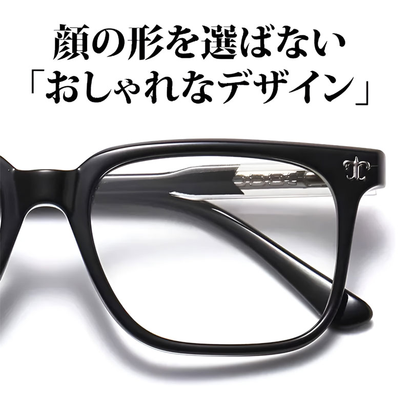 【調光・遠近両用】Eterlens 色が変わる老眼鏡｜大きなスクエア型｜芯張りテンプル｜アセテート｜ブルーライトカット 紫外線対策 ユニセックス
