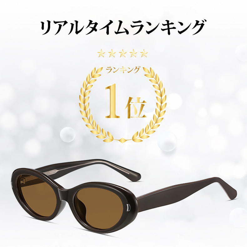 【目元すっきり・レトロモダン】Eterlens｜キャットアイサングラス｜丸顔・四角顔に似合うフェイスラインデザイン｜温かみのあるTR素材｜上質な偏光レンズ 商品画像 4