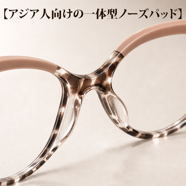 超軽量｜幾何学キャットアイ｜きれいめ映え｜クラシックミニマル｜レディース｜Modern Line｜Eterlens 商品画像 10