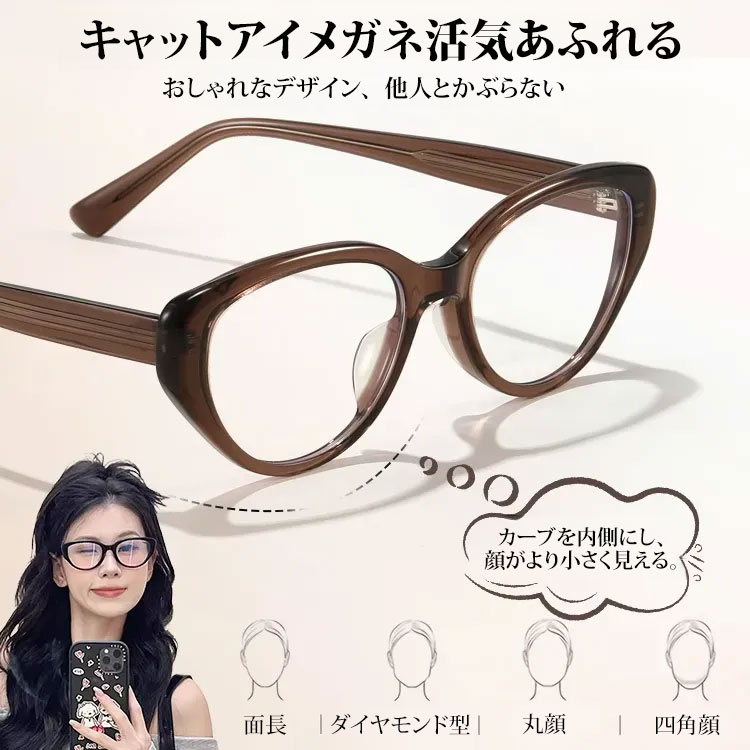 【リフトアップ効果・一番人気】Eterlens レディース キャットアイ リーディンググラス｜小顔見え｜エレガント｜ブルーライトカット - 商品画像 5/23 (CatEye Photo)