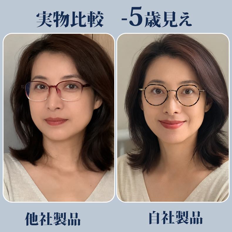 商品画像 4