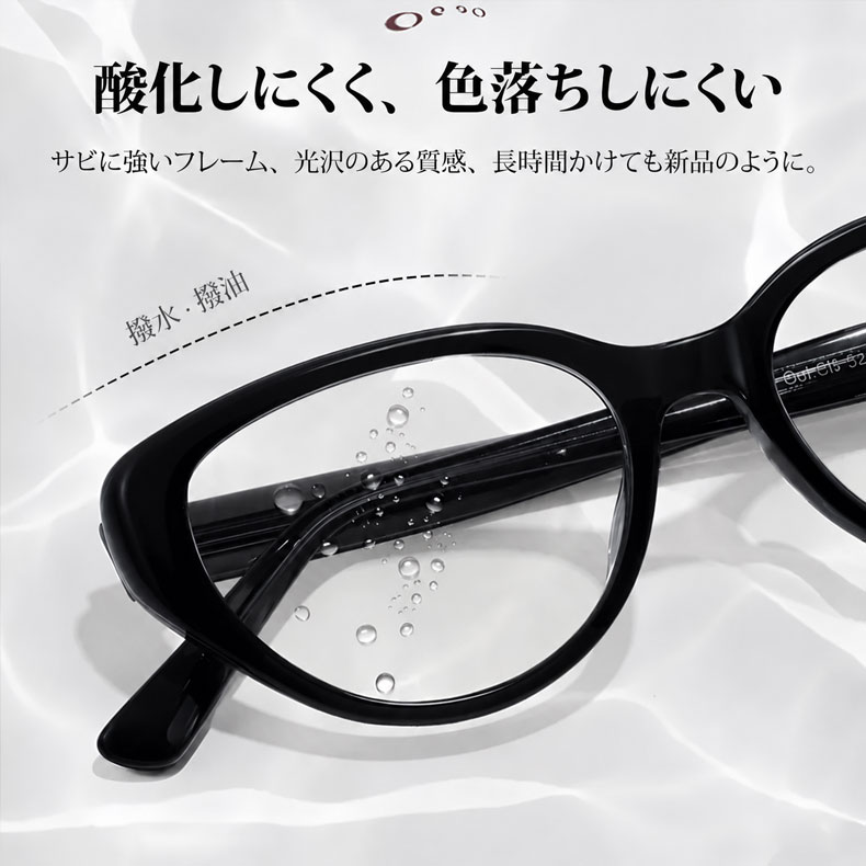 【リフトアップ効果・一番人気】Eterlens レディース フォックス型 リーディンググラス｜小顔見え｜エレガント｜ブルーライトカット 商品画像 24