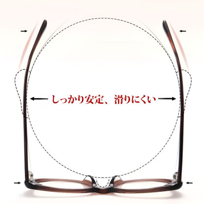 Eterlens KL エレガントでおしやれな 若見えプル-ライトカットリ-ディンググラス