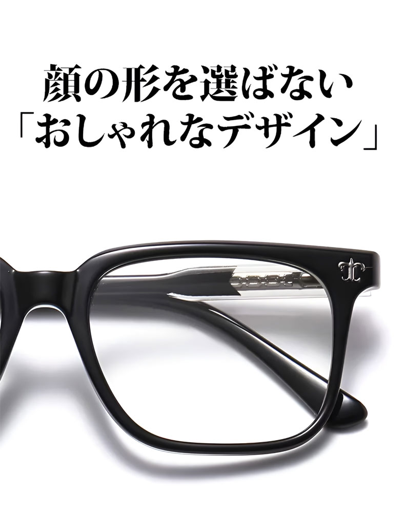 【調光・遠近両用】Eterlens 色が変わる老眼鏡｜大きなスクエア型｜芯張りテンプル｜アセテート｜ブルーライトカット 紫外線対策 ユニセックス 商品説明画像 8