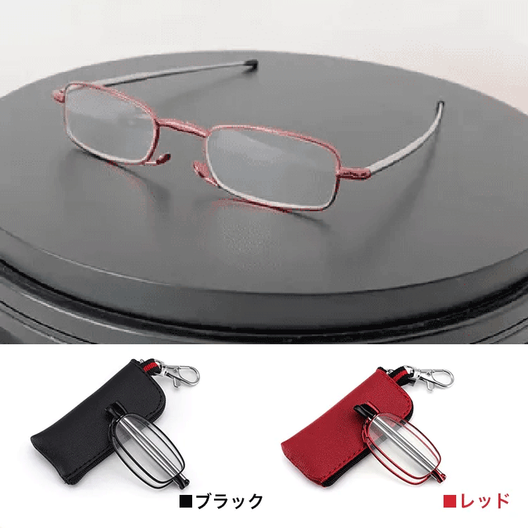 折りたたみ式老眼鏡 | Oval FoldLite - 商品画像 4/7