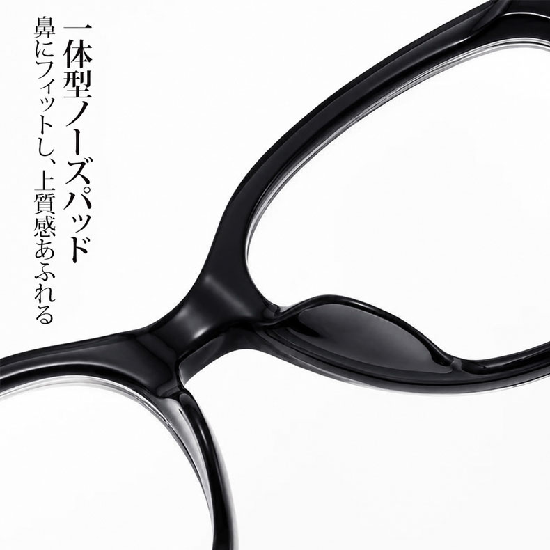 【リフトアップ効果・一番人気】Eterlens レディース フォックス型 リーディンググラス｜小顔見え｜エレガント｜ブルーライトカット