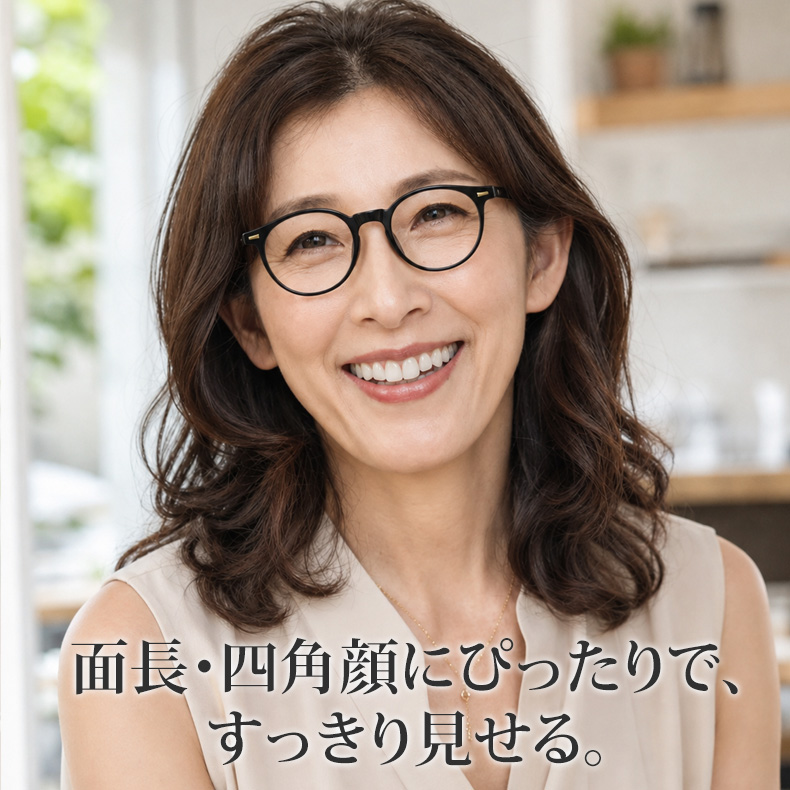 【スマート調光レンズ・室内外これ1本で対応】Eterlens｜大人のボストン型調光老眼鏡｜スマート調光レンズ｜掛け替えの手間を軽減｜キーホールブリッジ×ヒョウ柄フレーム 商品画像 6