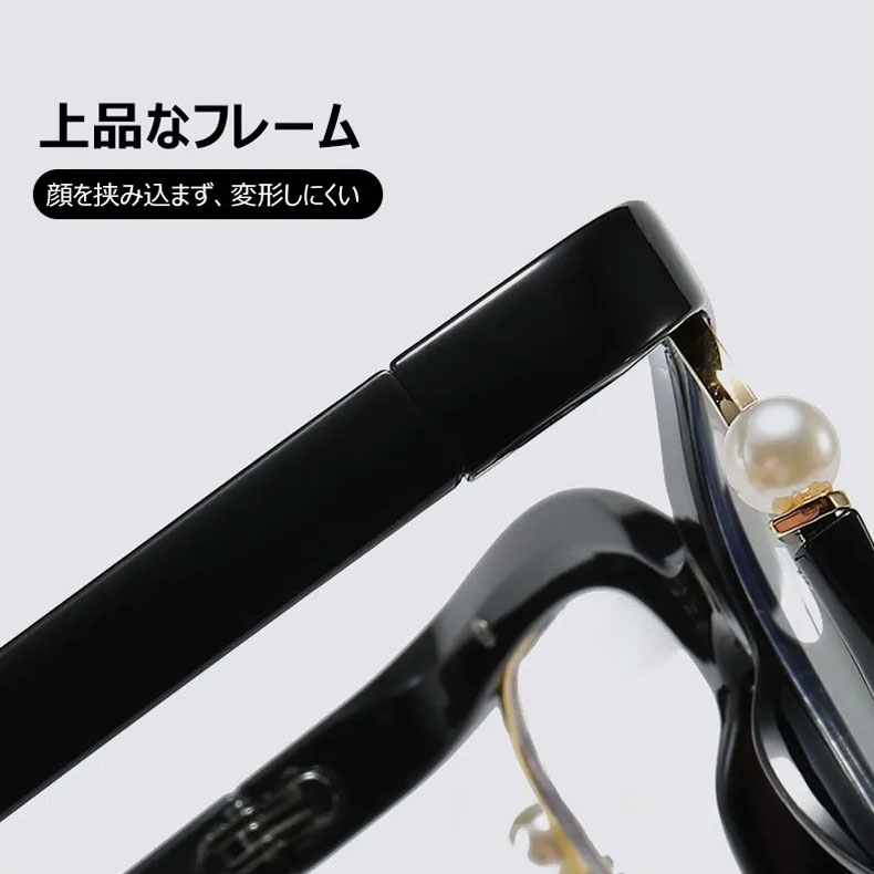 Eterlens『Audrey』｜パールが輝く、女優キャッツアイPCメガネ｜ブルーライトカット・老眼鏡 - 商品画像 7/13 (CatEye RxReady)