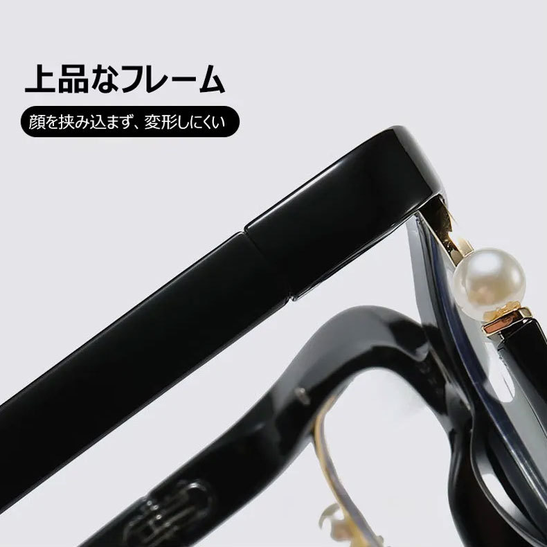Eterlens キャットアイキャットアイパール装飾ブルーライトカット老眼鏡