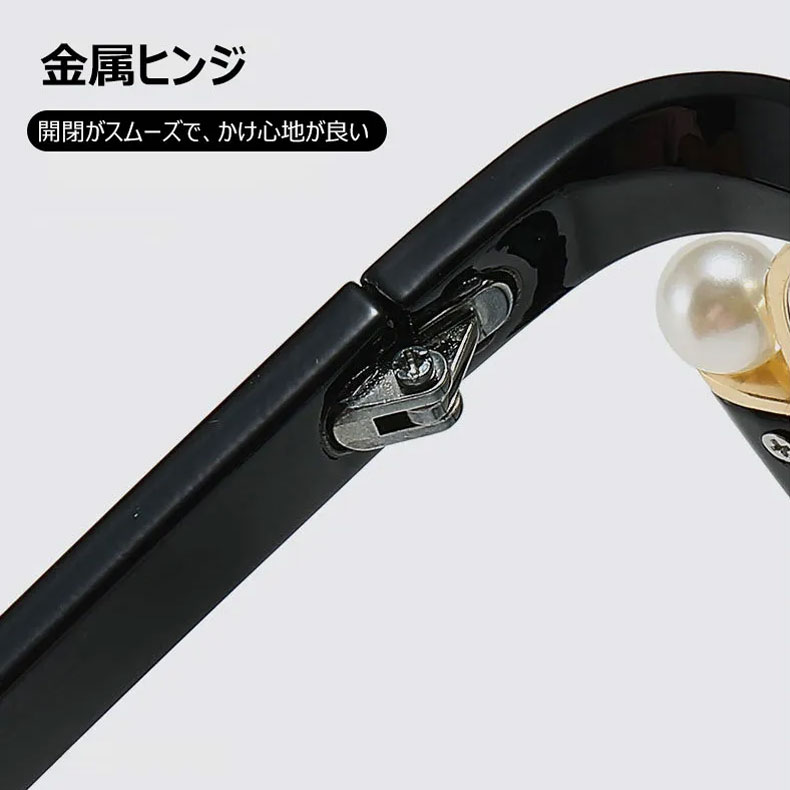 Eterlens キャットアイキャットアイパール装飾ブルーライトカット老眼鏡