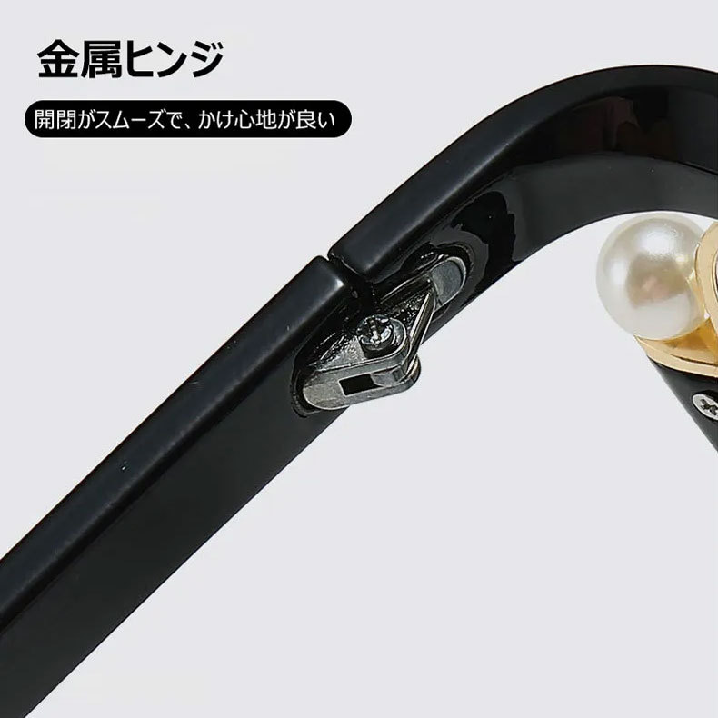 Eterlens キャットアイキャットアイパール装飾ブルーライトカット老眼鏡