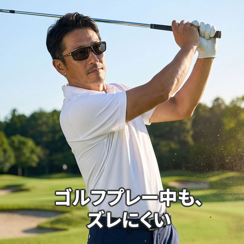 Eterlens 遠近両用メガネ【アクティブ・フォース】| スポーツも日常もこれ1本！| 調光サングラスxブルーライトカット | バネ丁番搭載スクエア型 高機能アイウェア