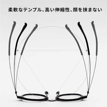 【知的でシャープ・小顔効果】Eterlens スクエアメガネ| TR+チタン|   13.9g超軽量フレーム | 度付き対応・ブルーライトカット・男女兼用 - 商品画像 6/10 (Round RxReady)