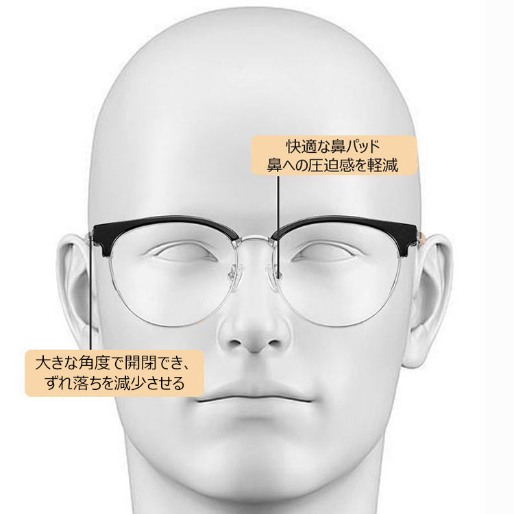 色が変わる調光ラウンドフレーム老眼鏡 | Round Photo - 商品画像 9/15