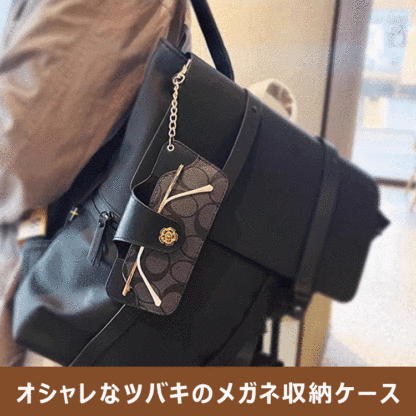 Eterlens 山茶花柄のおしゃれなメガネケース-m-Eterlens