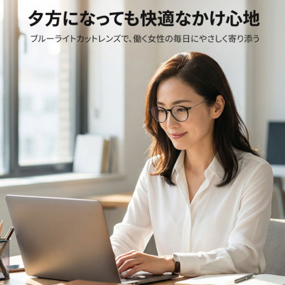 【時の円環・超軽量】Eterlens 7g メガネ 度付き対応 おしゃれ 丸メガネ | 透明感のあるグレー・ボストン | 金属アレルギー対応・ユニセックス - 商品画像 5/16 (Boston RxReady)