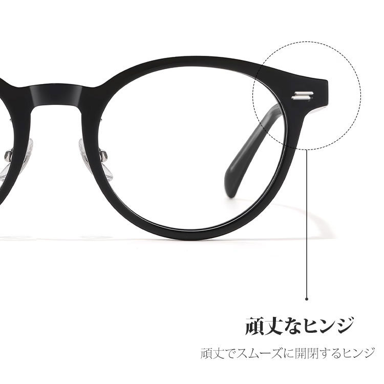 Eterlens ブルーライト対策シニアグラス-Eterlens