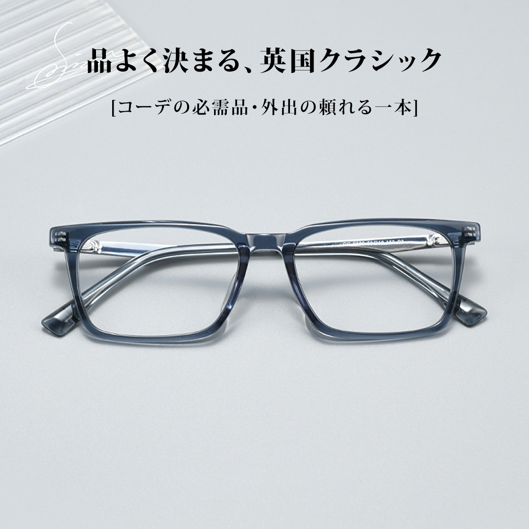【軽やかな掛け心地】Eterlens 約10g 純チタン リムレスメガネ｜ブルーライトカット｜UVカット