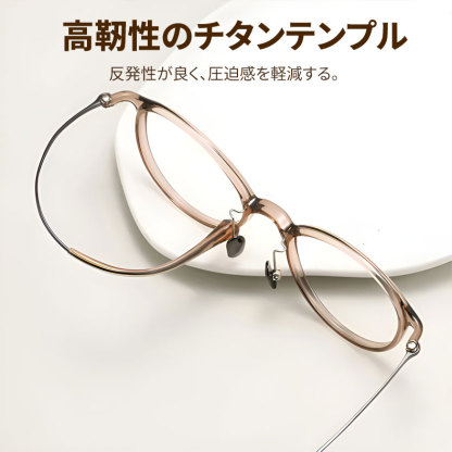 【時の円環・超軽量】Eterlens 7g メガネ 度付き対応 おしゃれ 丸メガネ | 透明感のあるグレー・ボストン | 金属アレルギー対応・ユニセックス - 商品画像 8/16 (Boston RxReady)