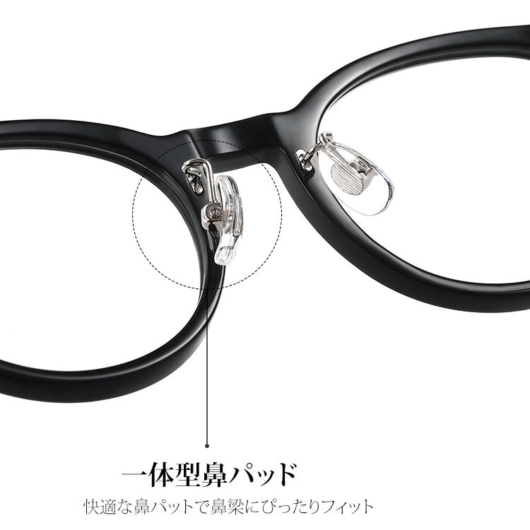 ブルーライト対策シニアグラス | Boston BlueGuard - 商品画像 6/10