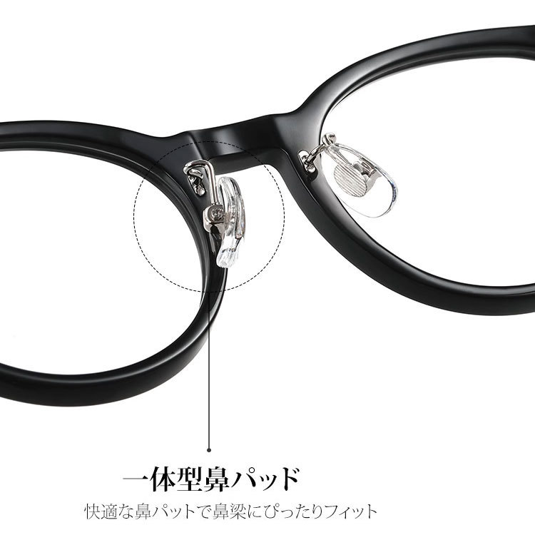 Eterlens ブルーライト対策シニアグラス-Eterlens