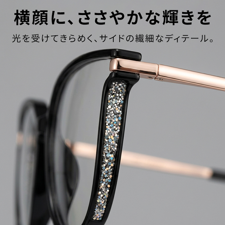 【小顔効果・知的で華やか】Eterlens キャットアイメガネ｜12g超軽量TR＋合金フレーム｜度付き対応・幾何学デザイン｜レディース - 商品画像 3/8 (CatEye RxReady)