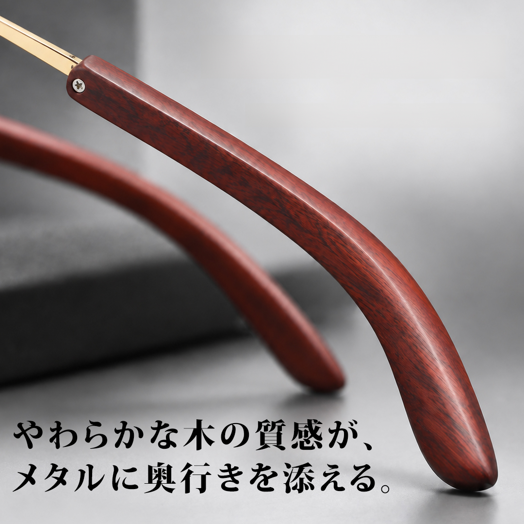 Eterlens｜天然檀木リムレスメガネ｜木ならではのやさしい肌あたり｜締めつけにくい軽やかなかけ心地｜汗ばむ季節も使いやすい｜長時間のデスクワークにも