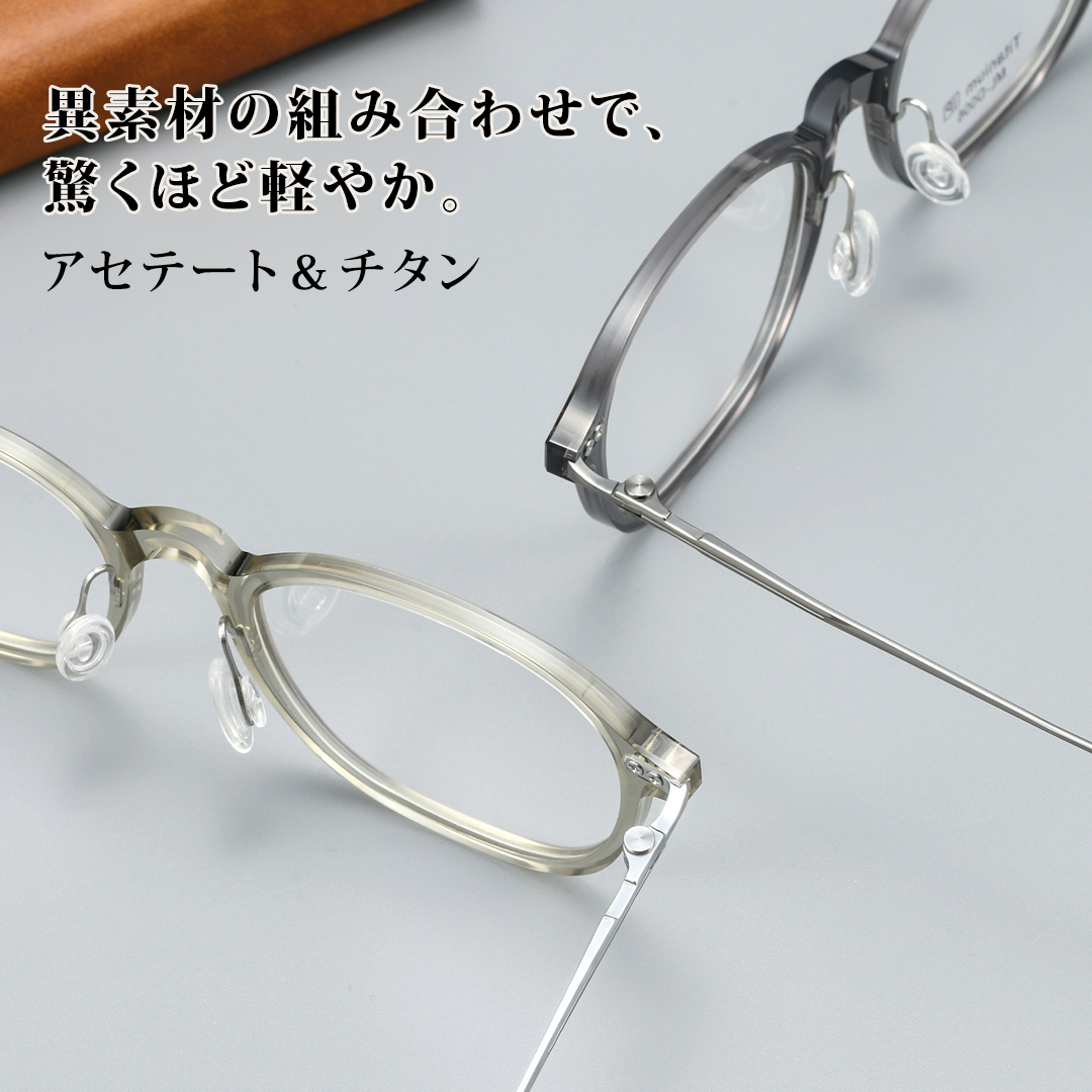 【顔まわりをすっきり見せる】Eterlens 秋色クリアメガネ｜約8.6g軽量｜レトロなオーバルフレーム｜知的で上品な印象｜レンズカスタマイズ対応