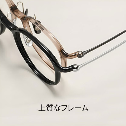 【時の円環・超軽量】Eterlens 7g メガネ 度付き対応 おしゃれ 丸メガネ | 透明感のあるグレー・ボストン | 金属アレルギー対応・ユニセックス - 商品画像 10/16 (Boston RxReady)