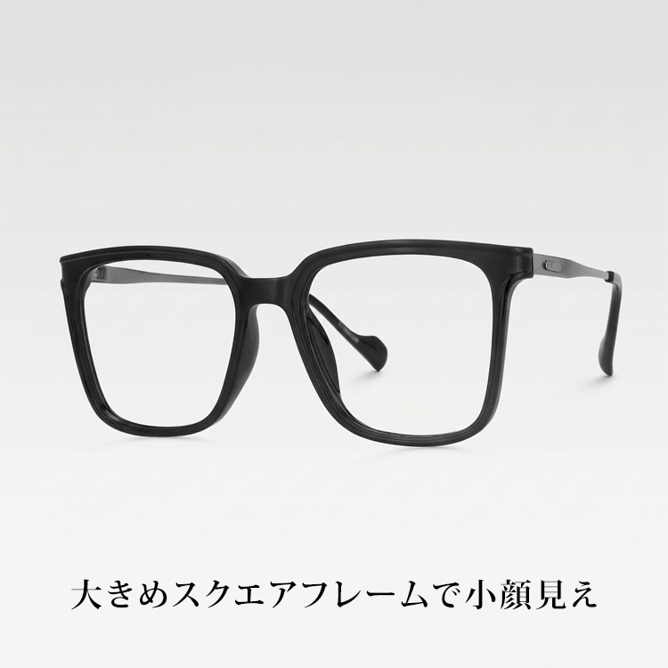 Eterlens-小魔獣-スクエアフレーム