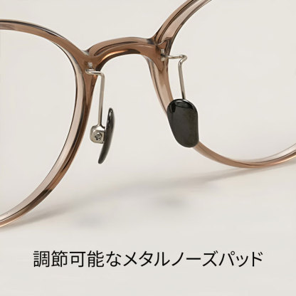 【時の円環・超軽量】Eterlens 7g メガネ 度付き対応 おしゃれ 丸メガネ | 透明感のあるグレー・ボストン | 金属アレルギー対応・ユニセックス - 商品画像 9/16 (Boston RxReady)