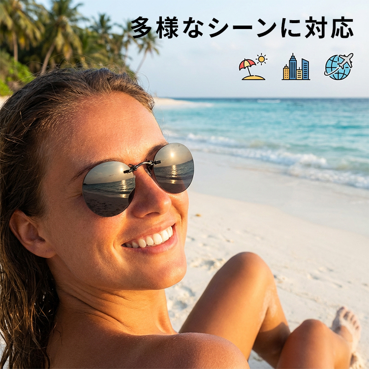 【10g超軽量・テンプルなし】Eterlens | 鼻掛け式・リムレスサングラス【Neo-Clip】| 耳が痛くない |レトロで個性的 | ノーズクリップ・丸メガネ | 上品さ漂う