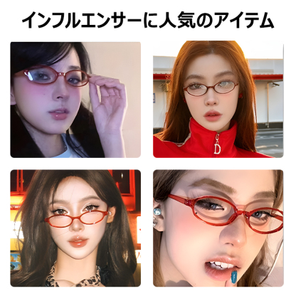 Eterlens ブルーライトカットポータブル老眼鏡レディース-Eterlens