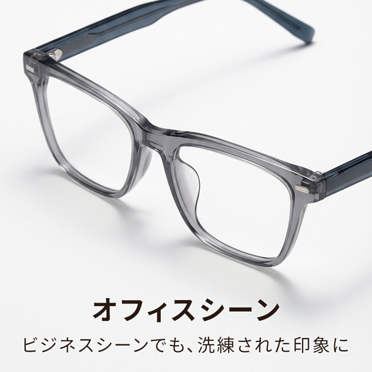 Eterlens│クラシックなスクエアフレームメガネ