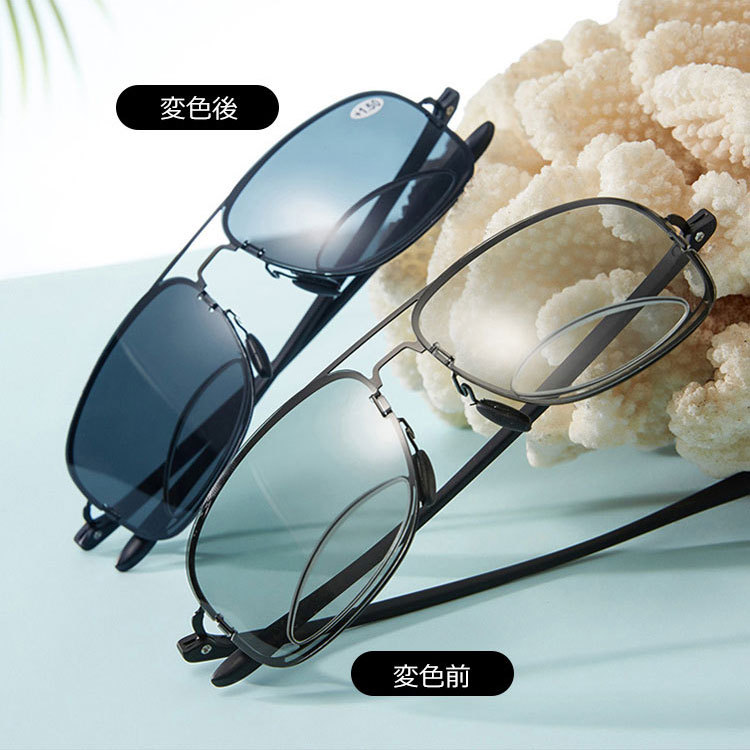 Eterlens 遠近両用調光サングラス機能付き老眼鏡-Eterlens
