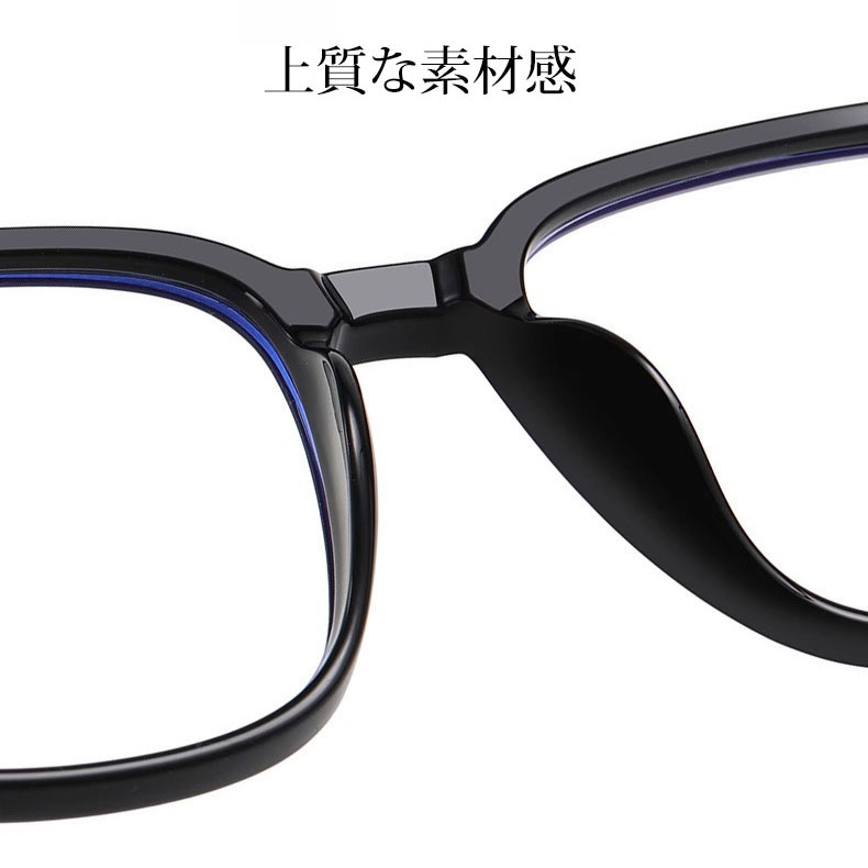 【シルバー彫刻×ビッグウェリントン型】Eterlens｜クロス＆唐草彫刻 リーディンググラス｜曇り止め・ブルーライトカット・遠中近対応｜調光レンズ｜顔まわりをすっきり見せる大きめフレーム