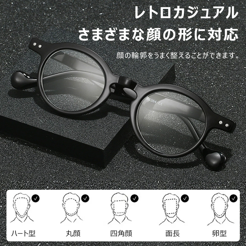 Eterlens クラシック累進多焦点老眼用メガネ ｜シンプルでエレガント｜オフィスカジュアル-Eterlens