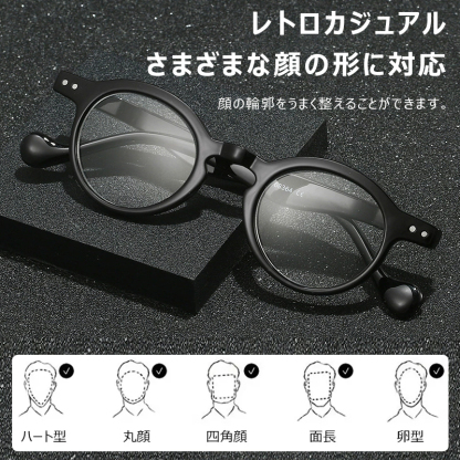 Eterlens クラシック累進多焦点老眼用メガネ ｜シンプルでエレガント｜オフィスカジュアル-Eterlens