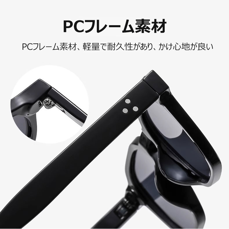 2in1紫外線防止老眼鏡｜ビッグフレーム|シンプルかつエレガント｜PC素材 | Wellington SunReader - 商品画像 6/16