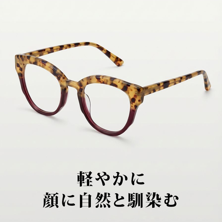 Eterlens│小魔兽WP943992