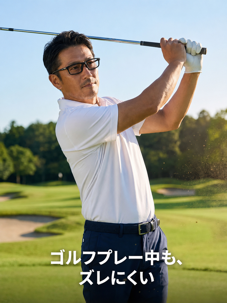 [Black]【調光・遠近両用】Eterlens 老眼鏡 おしゃれ スクエア | スマート調光・ブルーライトカット | スポーティデザイン・アウトドア兼用 商品説明画像 8
