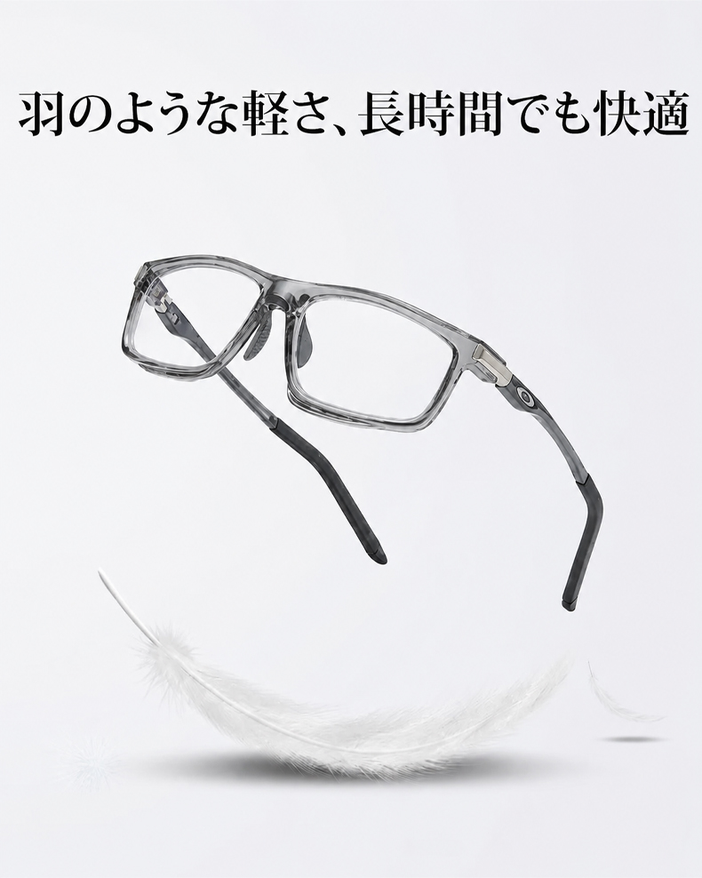 [Gray] Eterlens リーディングミラー "ヴァーテックス" | 全ての機能をこの1本に集約 | 遠近両用 調光レンズ ブルーライトカット | 快適フィットの調整可能鼻パッド、滑り… 商品説明画像 7