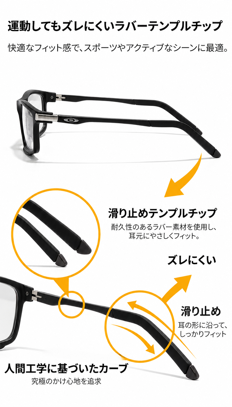 [Black]【調光・遠近両用】Eterlens 老眼鏡 おしゃれ スクエア | スマート調光・ブルーライトカット | スポーティデザイン・アウトドア兼用 商品説明画像 15