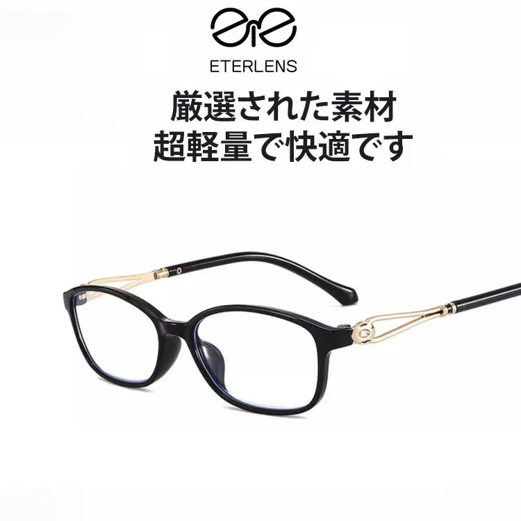 Eterlens新作ブルーライトカット老眼鏡 女性ファッションジタバタ潮モデル - 商品画像 3/9 (Square BlueGuard)