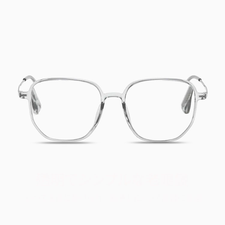 Eterlensファッションブルーライト防止老眼鏡 | 軽量で快適 | ビジネスカジュアルに最適な選択