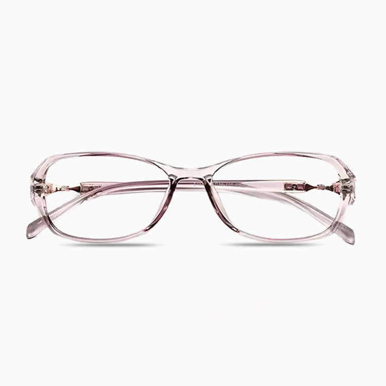 Eterlens エレガントで透明なブルーライトカット老眼鏡 | おしゃれさんに欠かせない/ビジネス | カジュアルに活躍