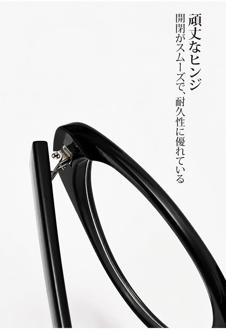 【リフトアップ効果・一番人気】Eterlens レディース フォックス型 リーディンググラス|小顔見え|エレガント|ブルーライトカット 商品説明画像 13